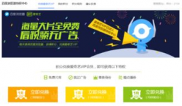 独家爆料免费吃瓜VIP,免费吃瓜VIP，揭秘娱乐圈幕后真相！